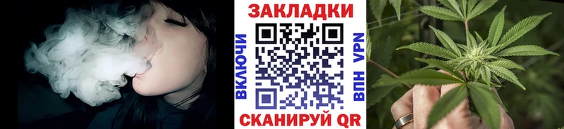 Где можно купить наркотики Тейково ГАШ  гидра ССЫЛКА  Меф  МЕТАДОН  COCAIN  Марихуана  Амфетамин 