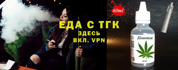 круглые Нягань
