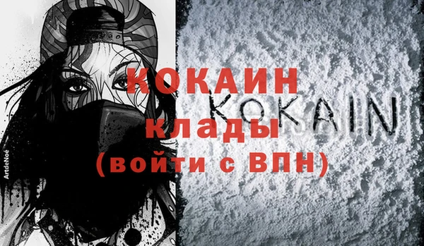 ECSTASY Балабаново