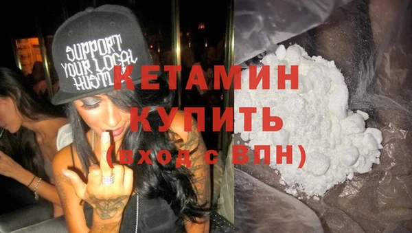 тгк Аркадак